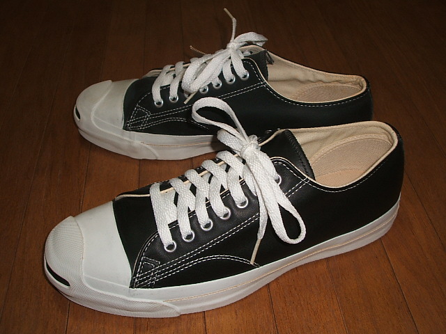 converse jack purcell 90 usa