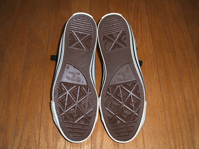 zebra converse kids
