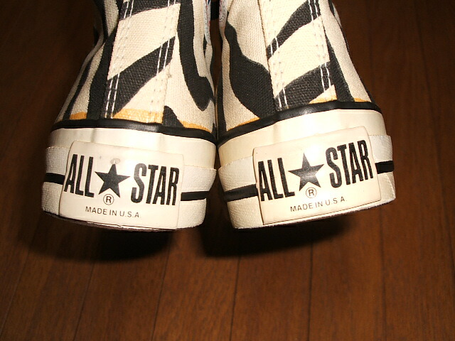 zebra converse kids