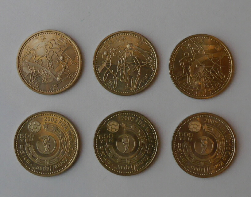 楽天市場】2002年 FIFAワールドカップ 500円 ニッケル黄銅貨幣