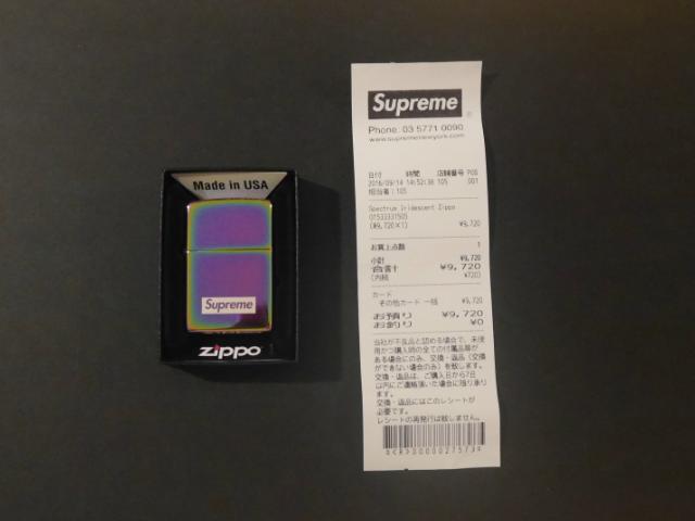 【楽天市場】SUPREME(シュプリーム) Spectrum Iridescent Zippo(スペクトラム イリディセント ジッポライター