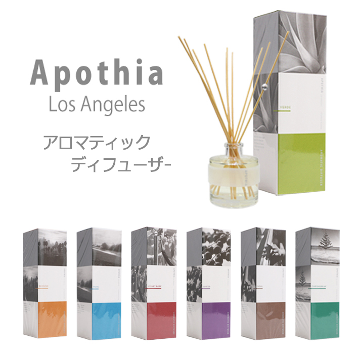 APOTHIA Diffuser Normal SOUL (アポーシア ディフューザー ノーマル