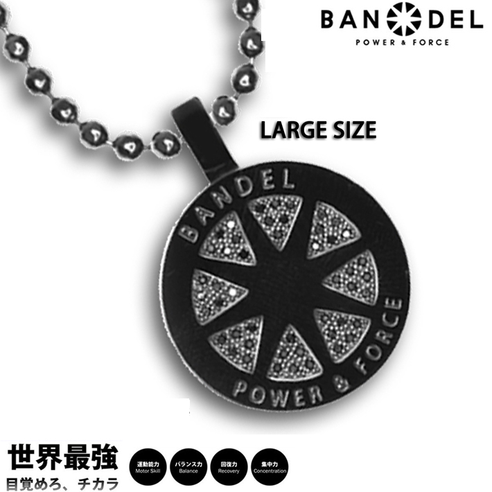 BANDEL バンデル SILVER DIAMOND BANGLE シルバー ダイヤモンド