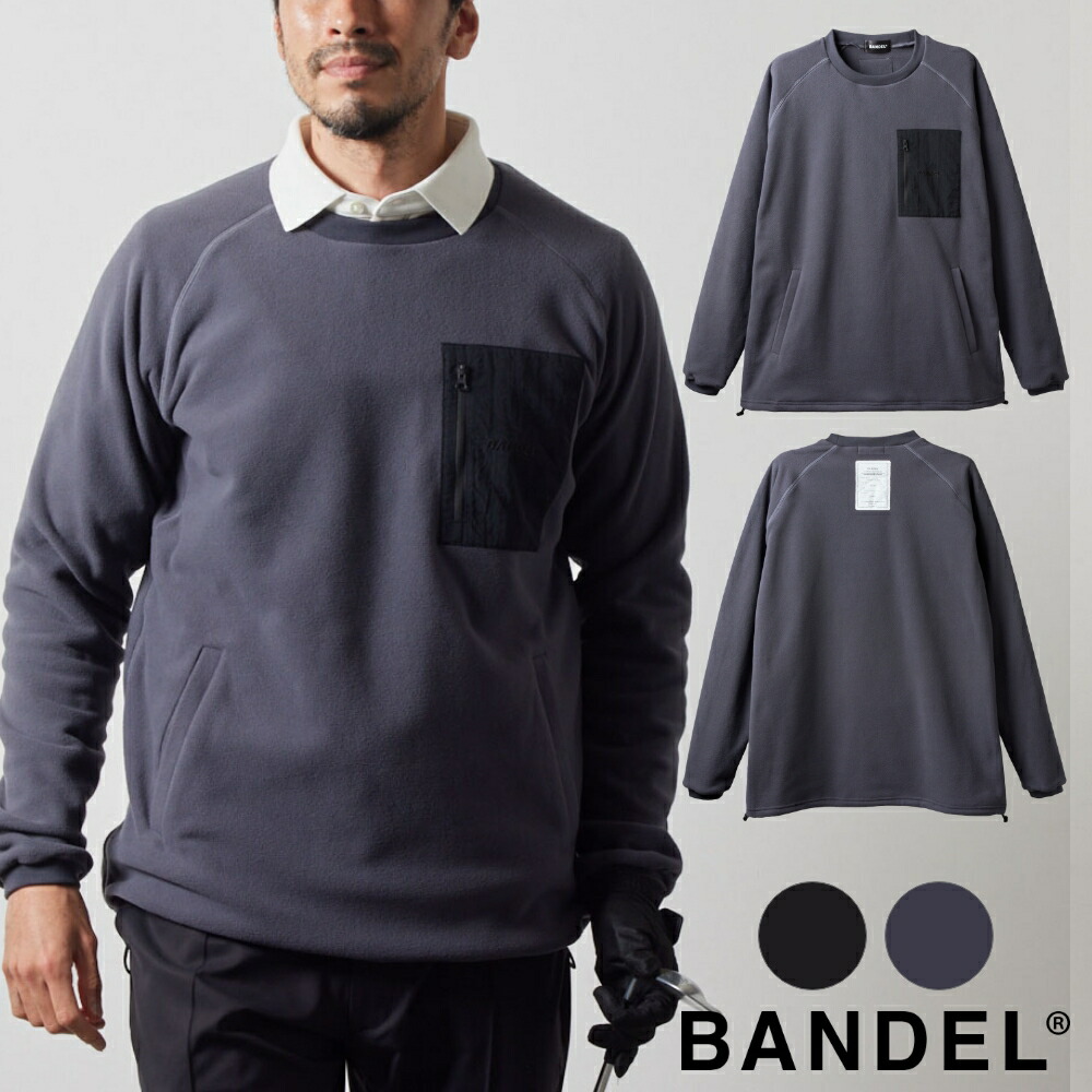 【2024】三越のお歳暮・冬ギフト 楽天市場】【レビュー特典】BANDEL GOLF モックネック 長袖 レディースウェア