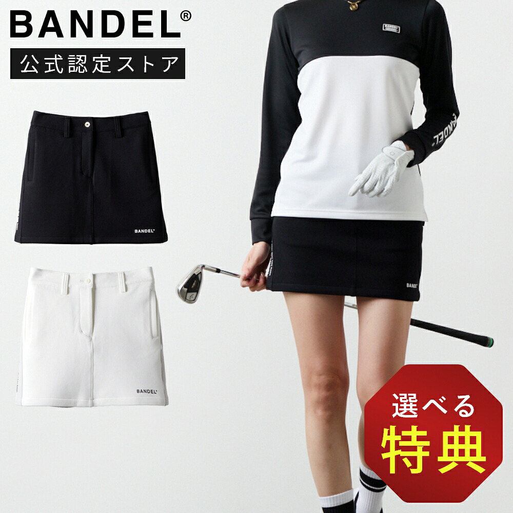 楽天市場】【レビュー特典】BANDEL GOLF バンデルゴルフ WOMENS