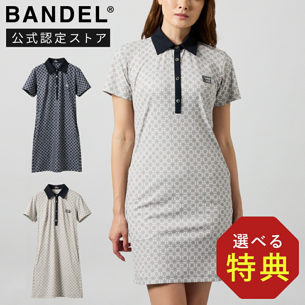 bandel  golf 新品ワンピース BANDEL バンデル ゴルフ ワンピース レディース SWITCH L/S ONE