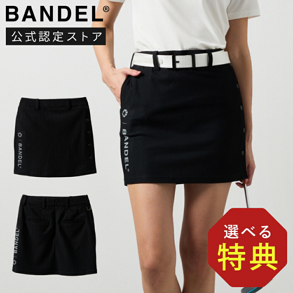 楽天市場】【レビュー特典】BANDEL GOLF バンデルゴルフ WOMENS