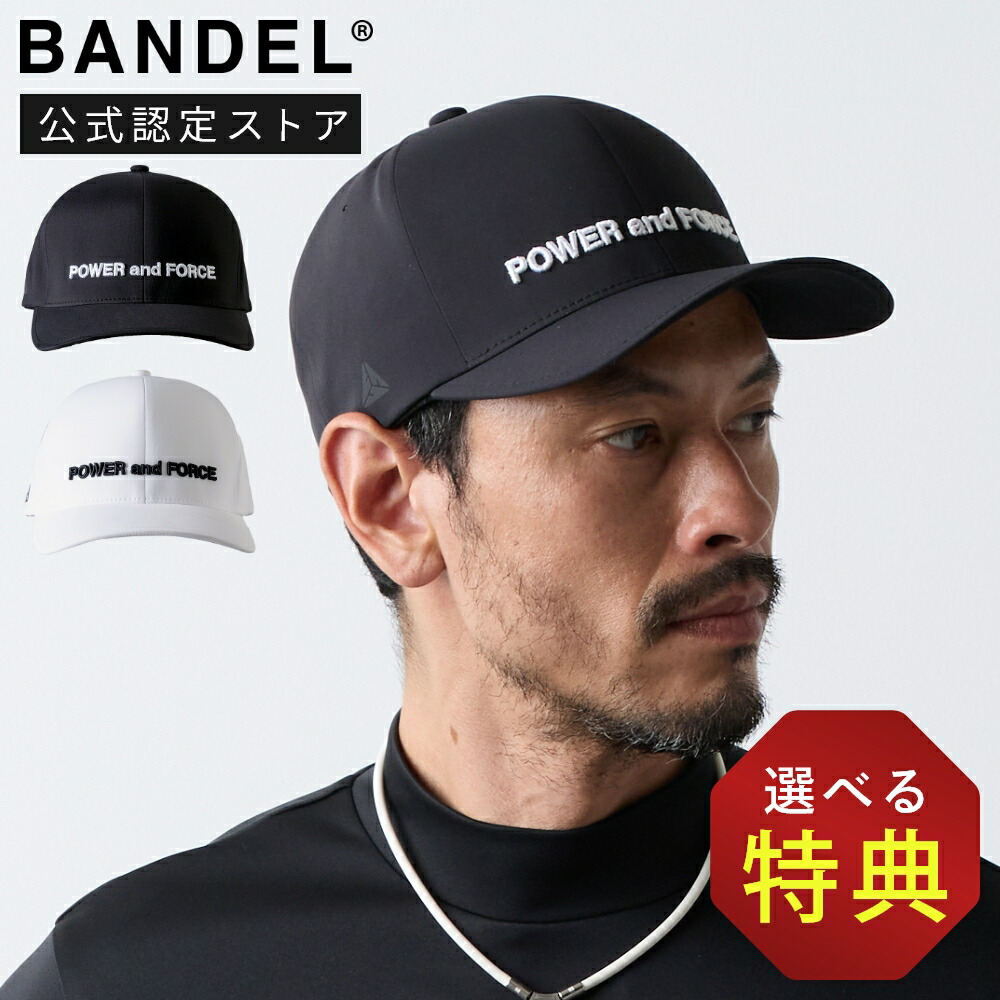 【レビュー特典】BANDEL GOLF バンデル ゴルフ BNA-5ALCDC LETTERING CONCEPT DRY CAP キャップ 帽子 ゴルフ 刺繍 男女兼用 オールシーズン スポーティー シンプル メンズ ブラック ホワイト