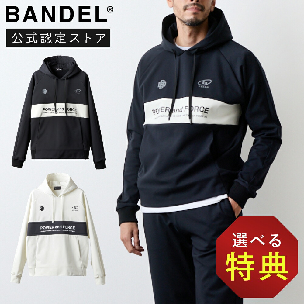 【レビュー特典】BANDEL バンデル FRONT CHEST PANEL HOODIE フーディー パーカー プルオーバー 長袖 トップス ゴルフ 裏起毛 フード スウェット プリント スポーティー セットアップ メンズ ブラック ホワイト