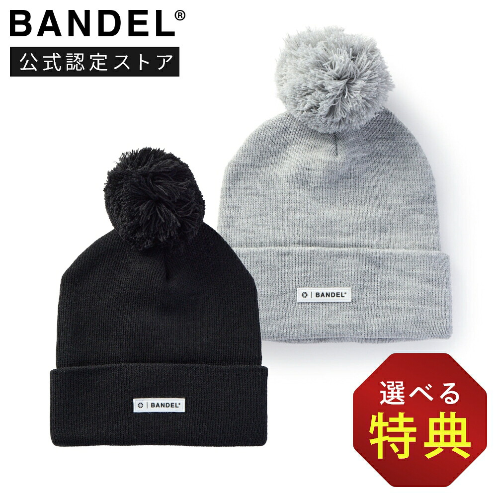 【レビュー特典】BANDEL GOLF バンデル ゴルフ SILICONE LOGO BONBON KNIT BGC-5ASLPK ニット帽 ブラック グレー 2026SS ビーニー ゴルフ シリコンワッペン ボンボンニット 保温性 防寒 フリーサイズ ブランド