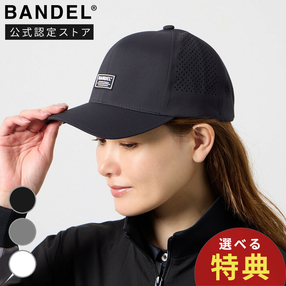 【ﾏﾗｿﾝ10％割】【レビュー特典】BANDEL バンデル フェルトワッペンメッシュキャップ FELT WAPPEN MESH CAP BGC-6SFWMC ゴルフキャップ ブラック グレー ホワイト 2026AW 帽子 大きいサイズ メンズ つば広 UVカット 折りたたみ 涼しい 深め 日よけ｜INSTORE インストア