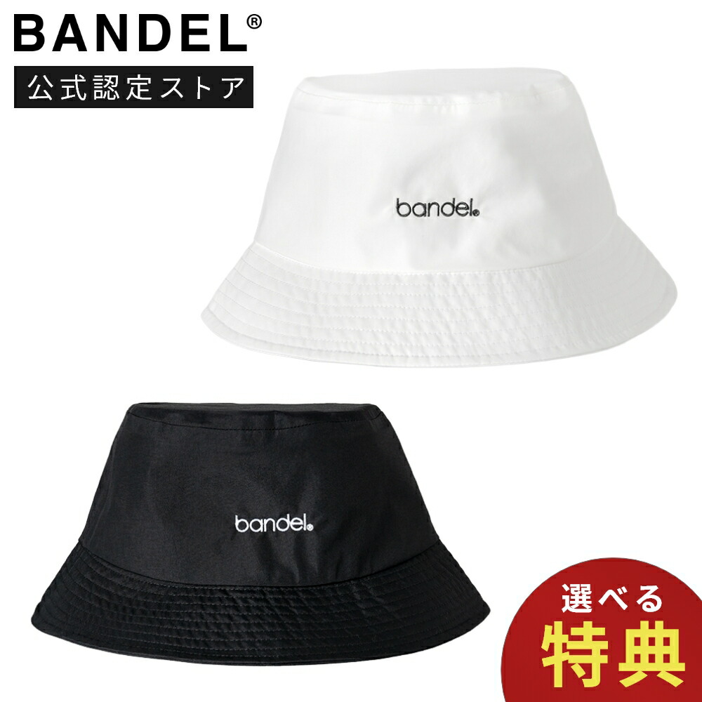 BANDEL バンデル ハット 3レイヤー タイニーロゴ バケットハット BGC-6STLBH バケハ 帽子 ゴルフ ブラック ホワイト 2026ss ゴルフウェア ゴルフハット ゴルフ帽 日除け 高機能 撥水 透湿 防水 ワッペン ロゴ刺繍 メンズ フリーサイズ ブランド