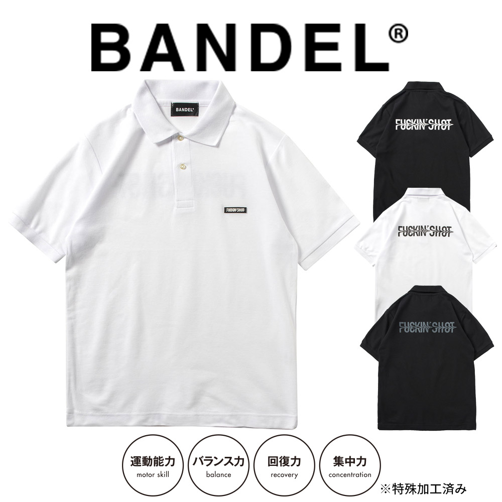 楽天市場】【着後レビューでBANDELグッズ！】BANDEL バンデル ティー BANDEL TOUR TEE LONGSHORT 5 pieces  set BG-TTAS001 WHITExBLACK ホワイトxブラックTEE ゴルフ GOLF ロゴ ツアーティー 片山晋呉 アソート ロングティー  ショートティー : INSTORE インストア