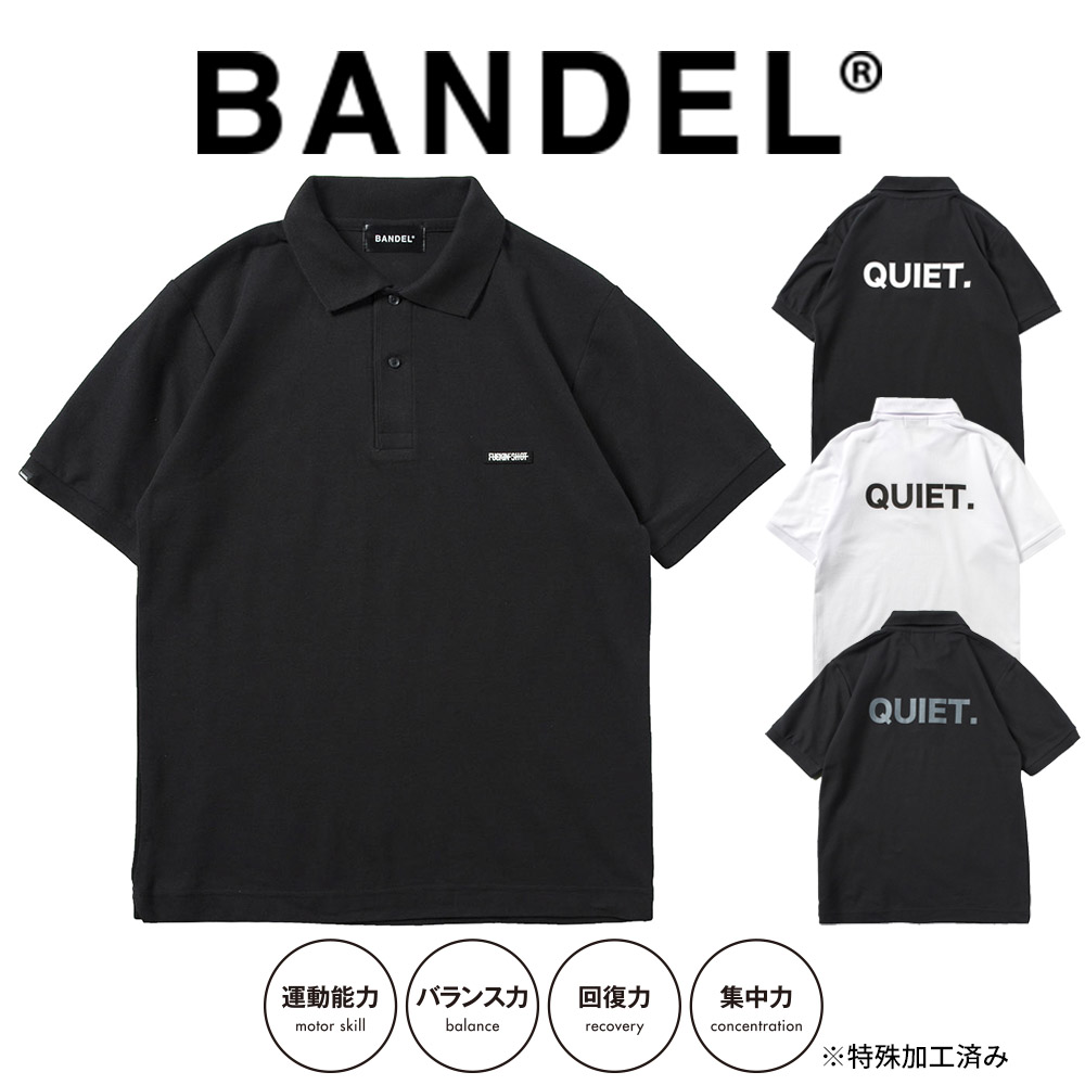 安い購入 楽天市場 5 1最大p8倍 着後レビューでbandelグッズ バンデル Bandel Golf Collection ポロシャツ Quiet Bg Qtpl001 クワイエット 吸汗 速乾 スポーツ Polo ロゴ ブランド オシャレ ブラック 黒 ホワイト 白 襟付き メンズ 男性 レディース ユニ