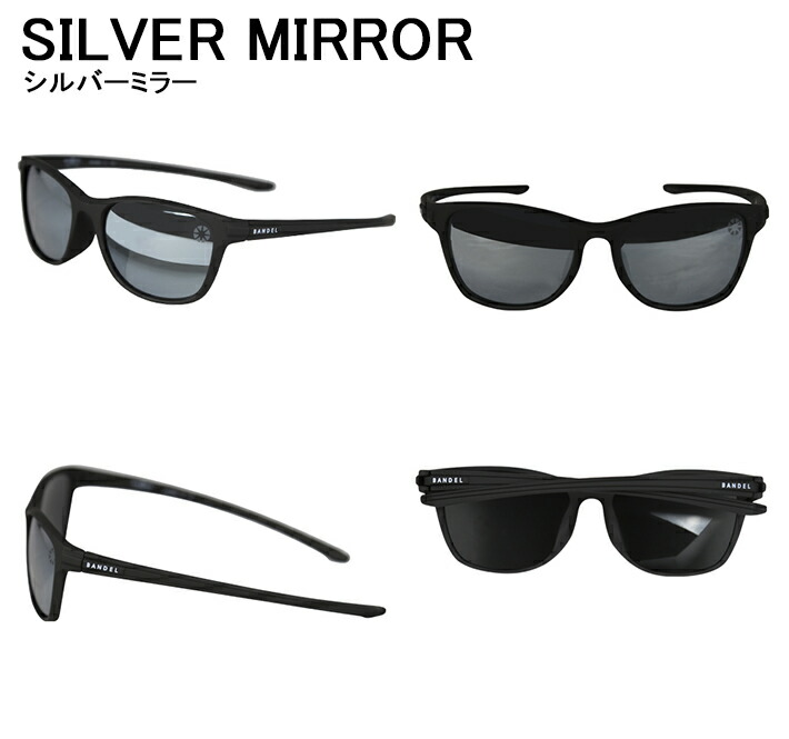 SUNGLASSES ブレスレット バンデル 【7/10のみﾎﾟｲﾝﾄ最大13倍】 眼鏡 運動 BAN-SG001スポーツ ネックレス 【着後レビューで BANDELグッズプレゼント！】 パワー加工 BANDEL アイフォン アイウェア フィット サングラス バランスアップ フリーサイズ 軽量 ギフト  プレゼント ...