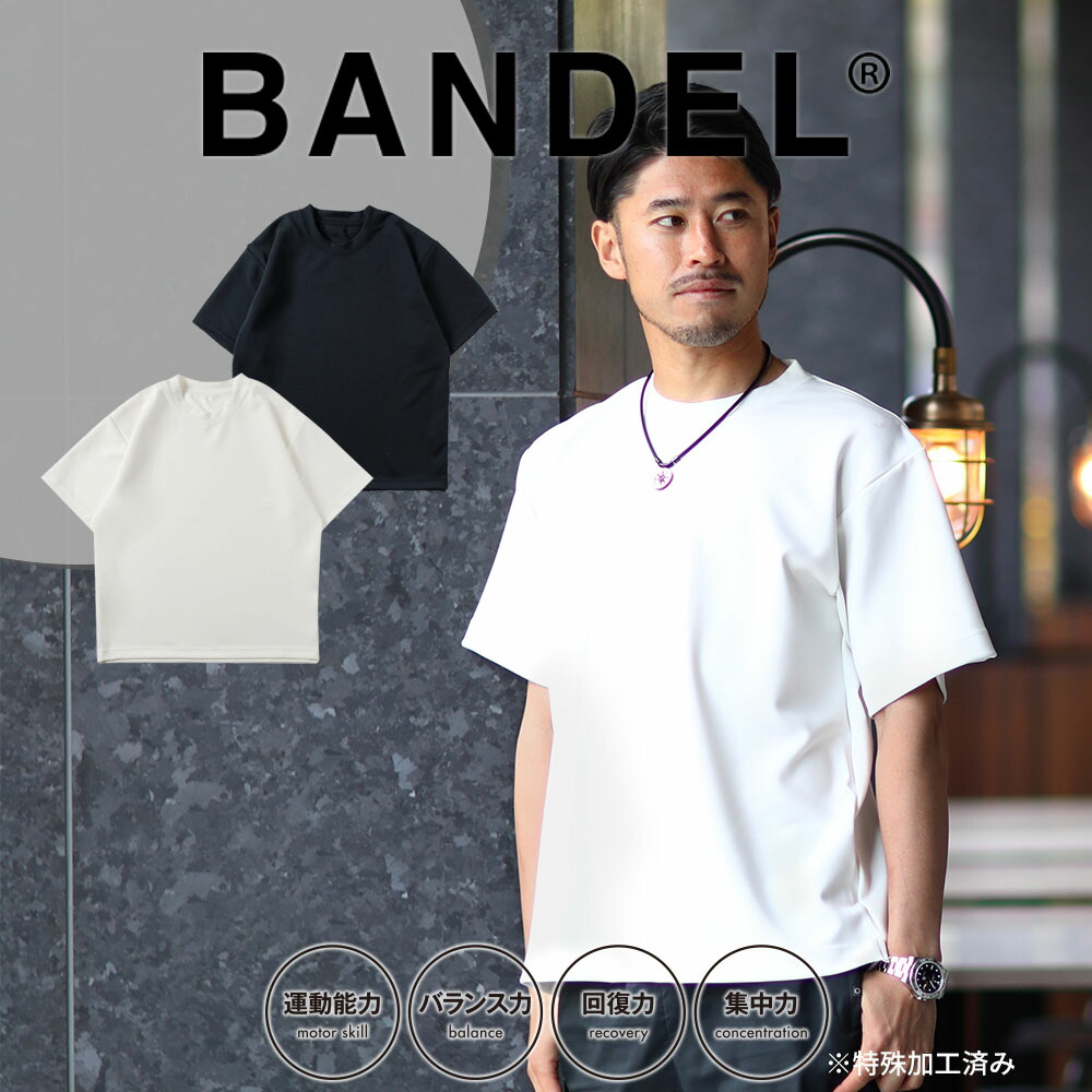 BANDEL バンデル フロントロゴ S/S T-shirt（Tシャツ