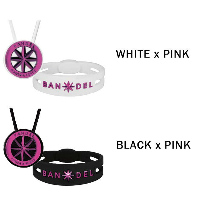 人気モデル バンデル Bracelet Bracelet Bandel バンデル 着後レビューでbandelグッズ Metal ブレスレット メタル シルバー Necklace 珪藻土 Set ネックレス セットロゴ ゴールド オシャレ 健康 芸能人 アクセサリー プレゼント 正規販売店 Instore インストア 人気モデル バンデル Bracelet Bracelet Bandel バンデル 着後レビューでbandelグッズ Metal ブレスレット メタル シルバー Necklace 珪藻土 Set ネックレス セットロゴ ゴールド オシャレ 健康 芸能人 アクセサリー プレゼント 正規販売店 Instore インストア