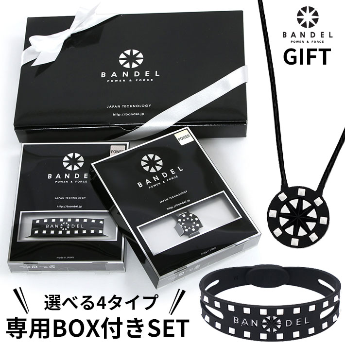 楽天市場】【着後レビューでBANDELグッズ！】BANDEL バンデル STUDS SERIES スタッズシリーズNECKLACE ネックレス THE  NEW STANDARD LINE アスリート バランス 運動 スポーツ アクセサリー 新作 ジョギング : INSTORE インストア