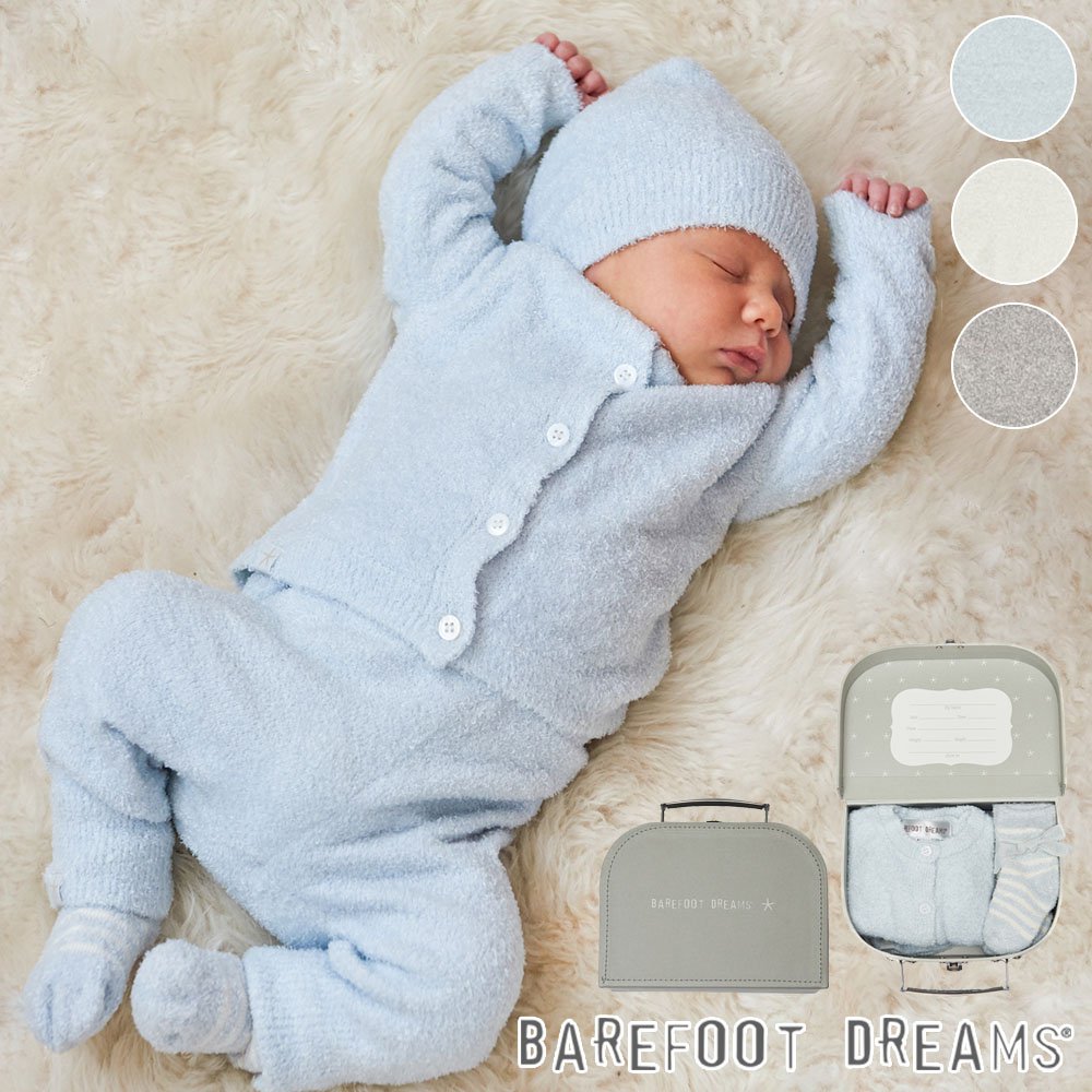 Barefoot プレゼント クラシックハットセットベビー Dreams ベアフットドリームス Lite 記念 水色 誕生日 丸洗いok Lite 子ども長袖 白 マイクロファイバー 男女兼用 贈り物 50cm Hat Setコージーシックライト ギフト Cozychic Classic 内祝 洗濯機 女の子 男の子 0 3 Barefoot プレゼント クラシックハットセットベビー Dreams ベアフットドリームス Lite 記念 水色 誕生日 丸洗いok Lite 子ども長袖 白 マイクロファイバー 男女兼用 贈り物 50cm Hat Setコージーシックライト ギフト Cozychic Classic 内祝 洗濯機 女の子 男の子 0 3
