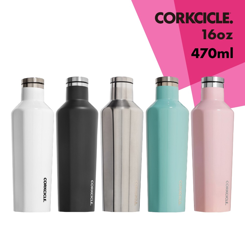 楽天市場】【着後レビューで選べる特典】CORKCICLE CANTEEN