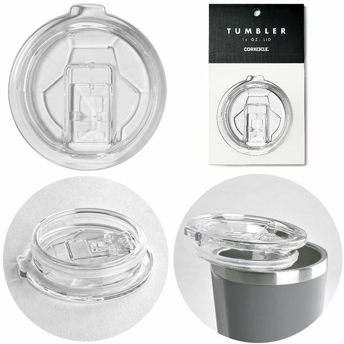 楽天市場 Corkcicle Tumbler コークシクル タンブラー用蓋 12oz 16ozlid フタ 専用 ふた 栓 コーヒー 紅茶 ドリンク テイクアウト 単品 蓋のみ フタのみ サスティナブル 保温 保冷 Instore インストア