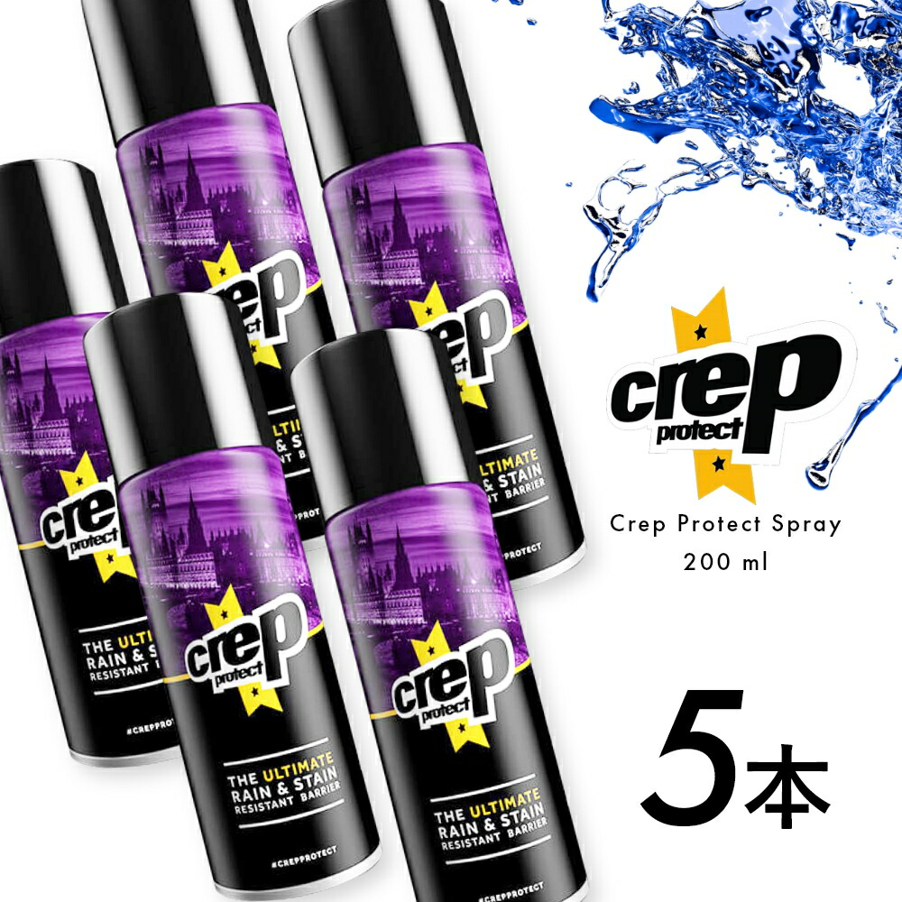 クレップ Protect In プロテクト 防水スプレー Crep 0ml 防水 5本セット 着後レビューでワイプ2枚 Crep 靴用 スニーカー 0ml Spray 疎水性防水スプレー 耐汚染性 Made In Japan Instore インストア 5本セット 国内正規代理店 アメトーーク あめとーく