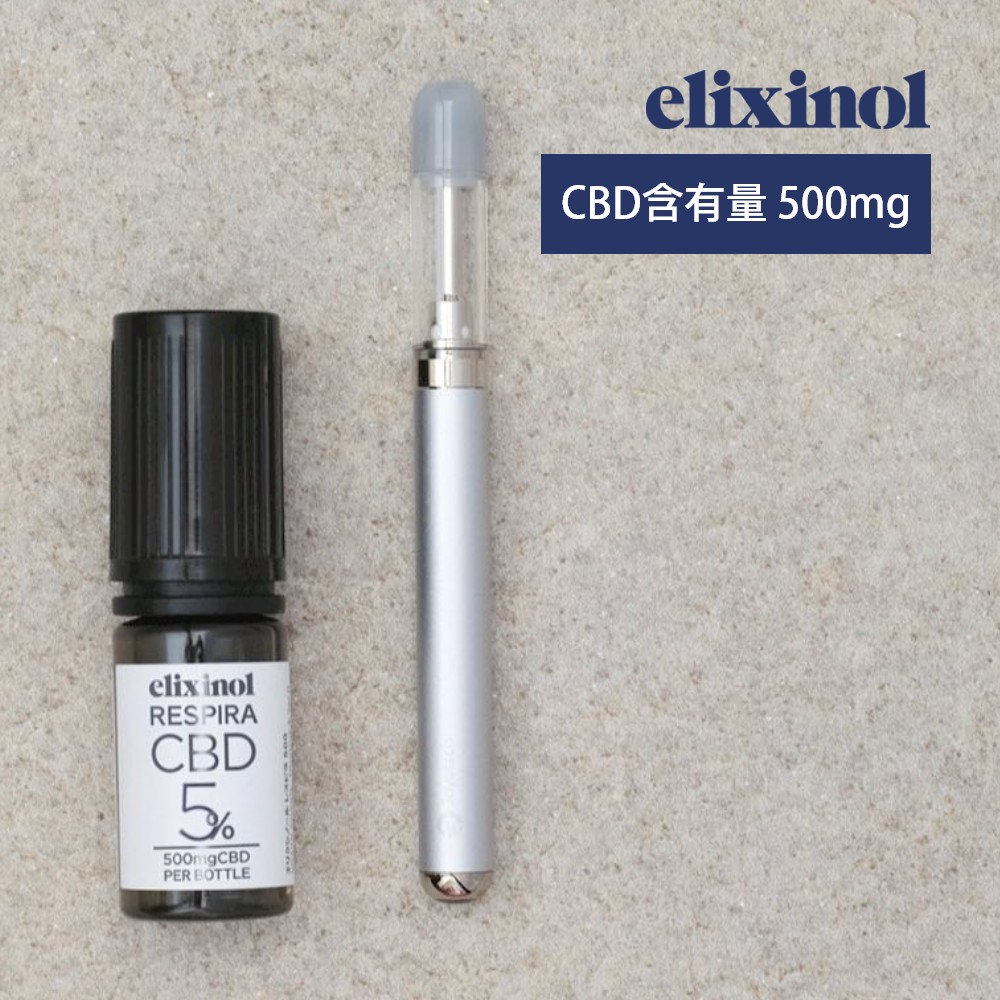elixinol CBDオイル+VAPEペン レスピラ500
