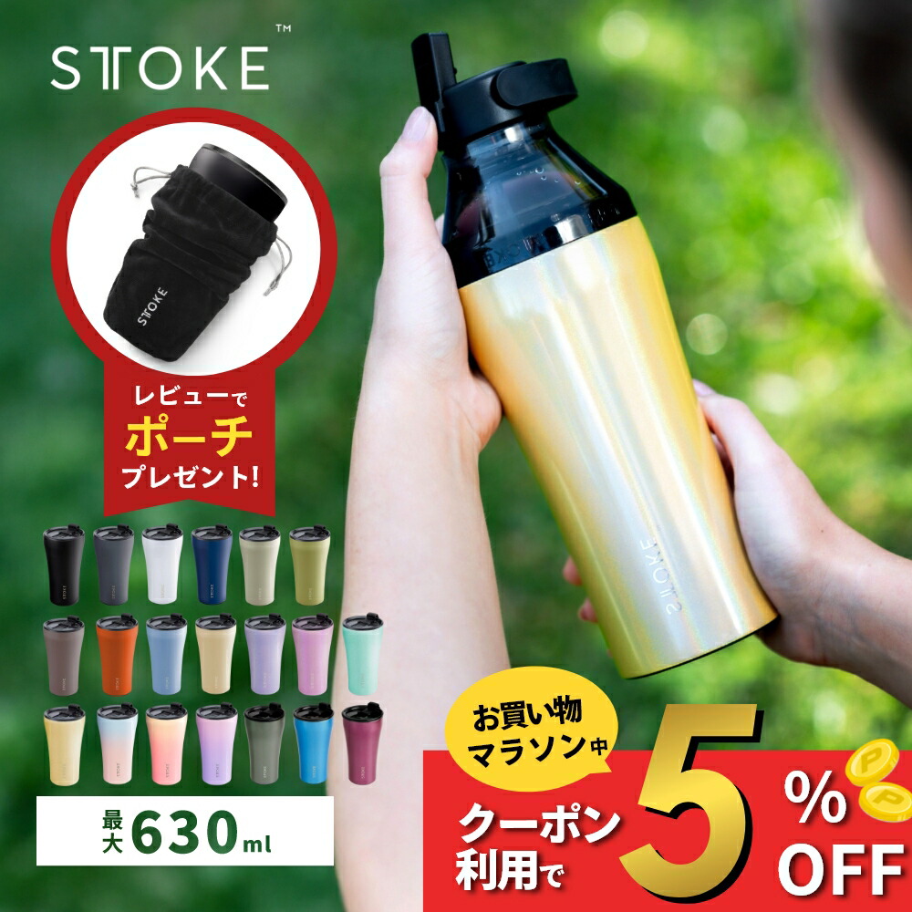 楽天市場】CORKCICLE CANTEEN コークシクル キャンティーン 9oz