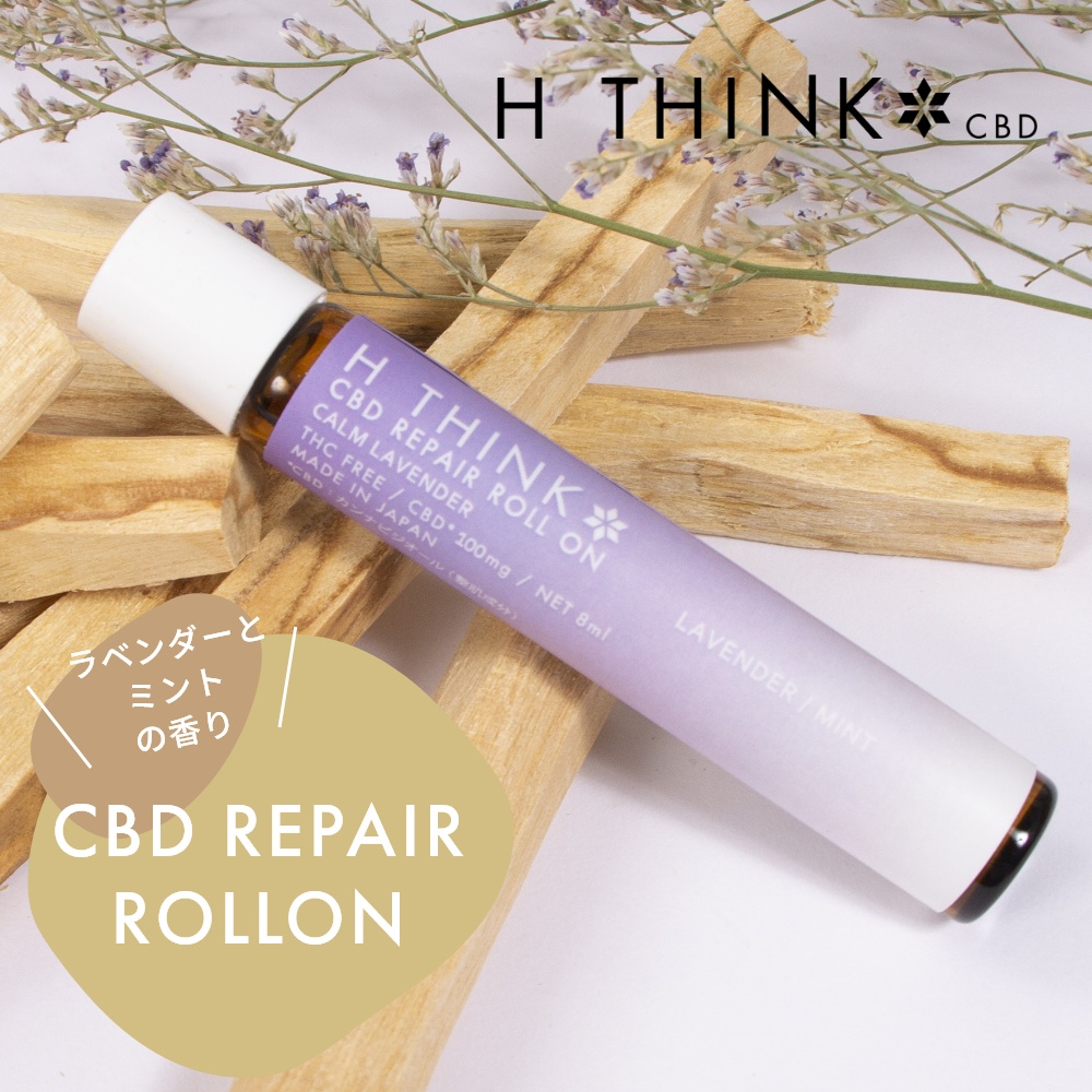 楽天市場】【着後レビュー特典】 エイチシンク HTHINK CBD ブロード