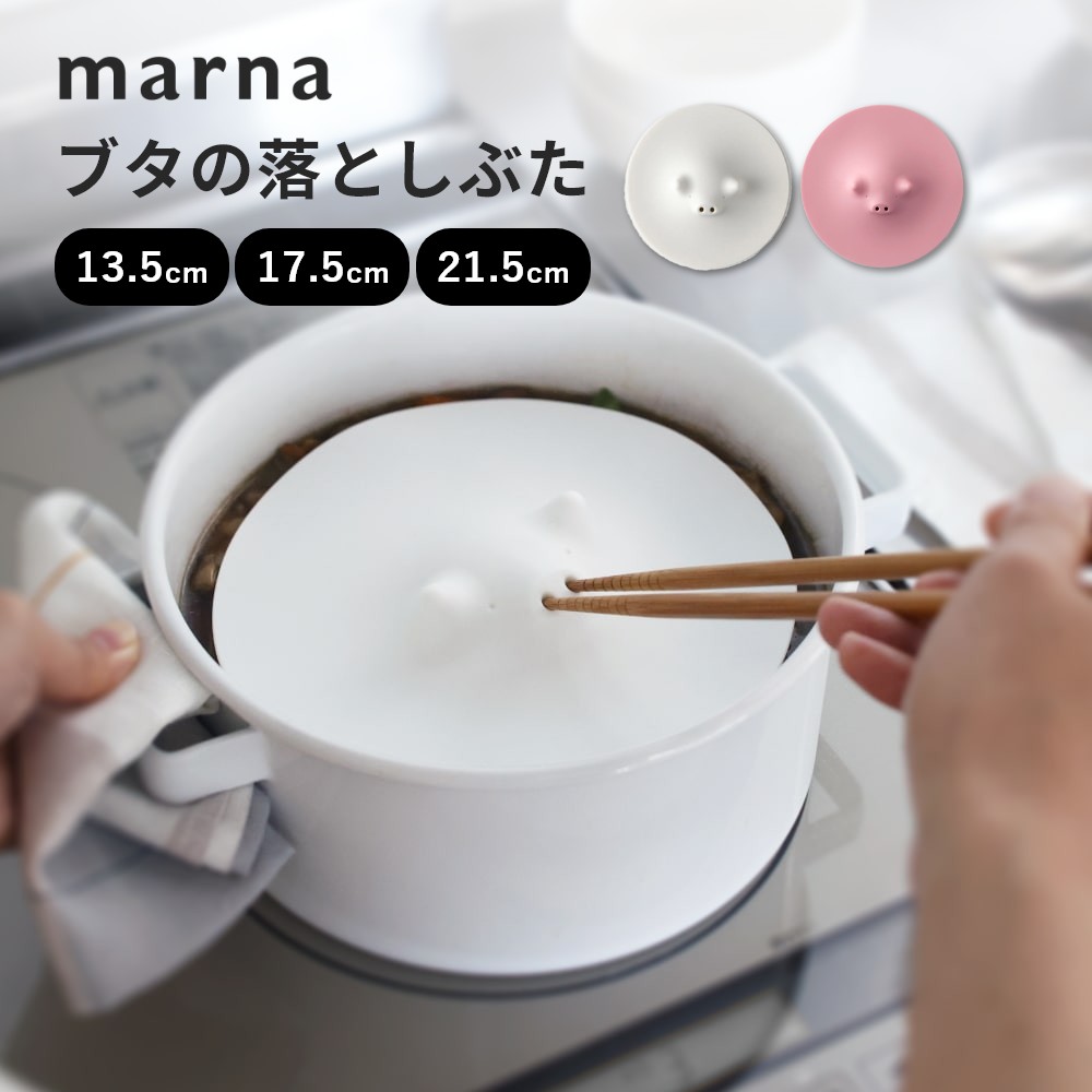 OD缶 FUTAMATA フタマタ Amazon | キャンピングムーン（CAMPING MOON） OD缶⇨CB缶 互換