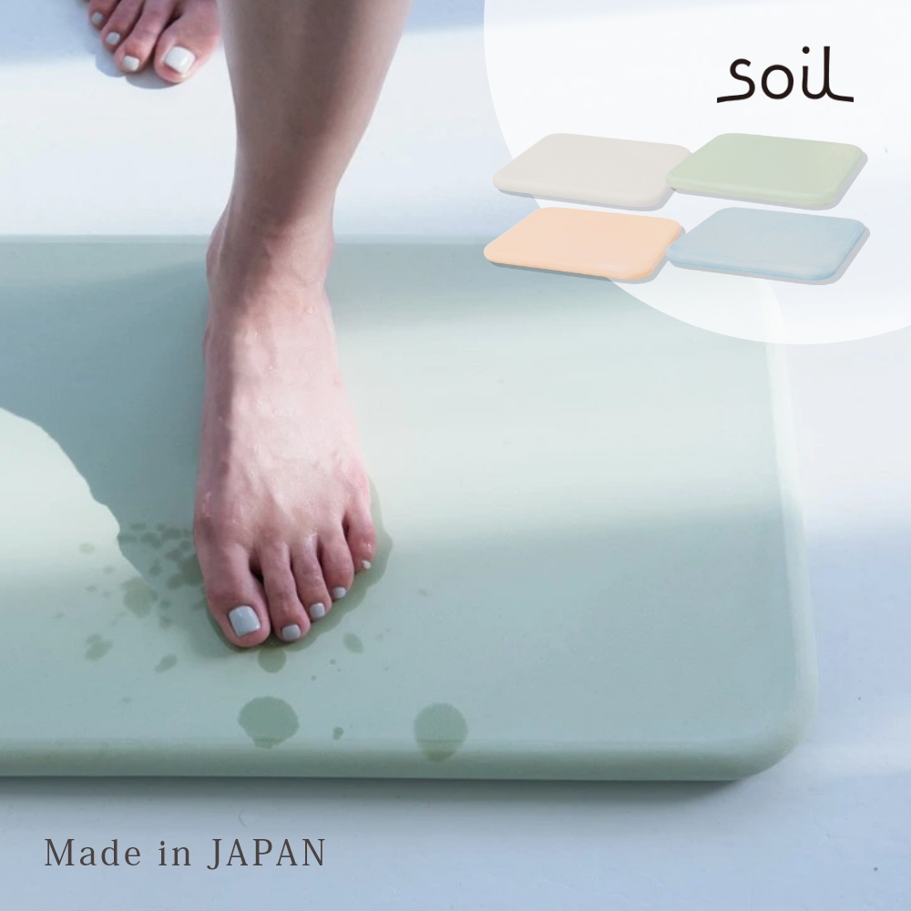 ファッション通販】 soil ナイフトレイ 包丁スタンド 包丁置き ナイフ