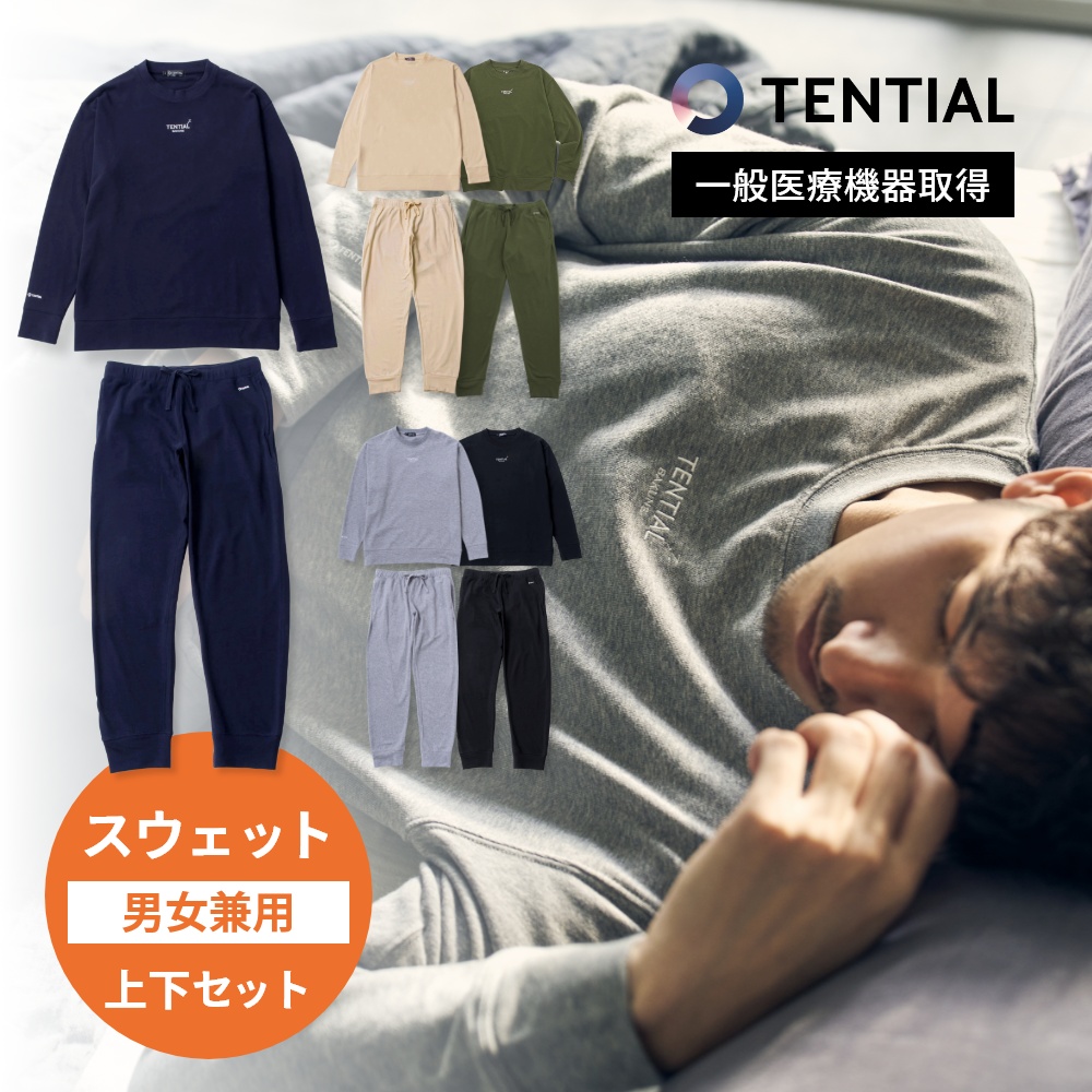 日本 TENTIAL BAKUNE 長袖上下セット新品 nuseluj.com