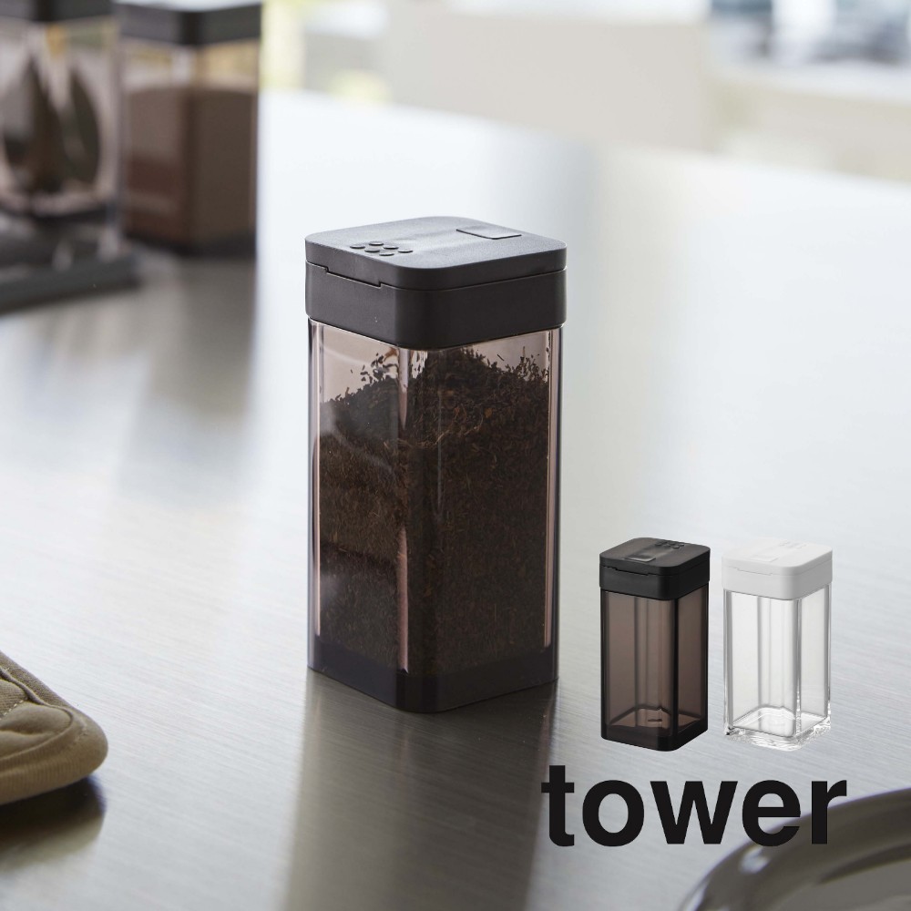 楽天市場】山崎実業 【 スパイスボトル タワー L 】 tower 5825