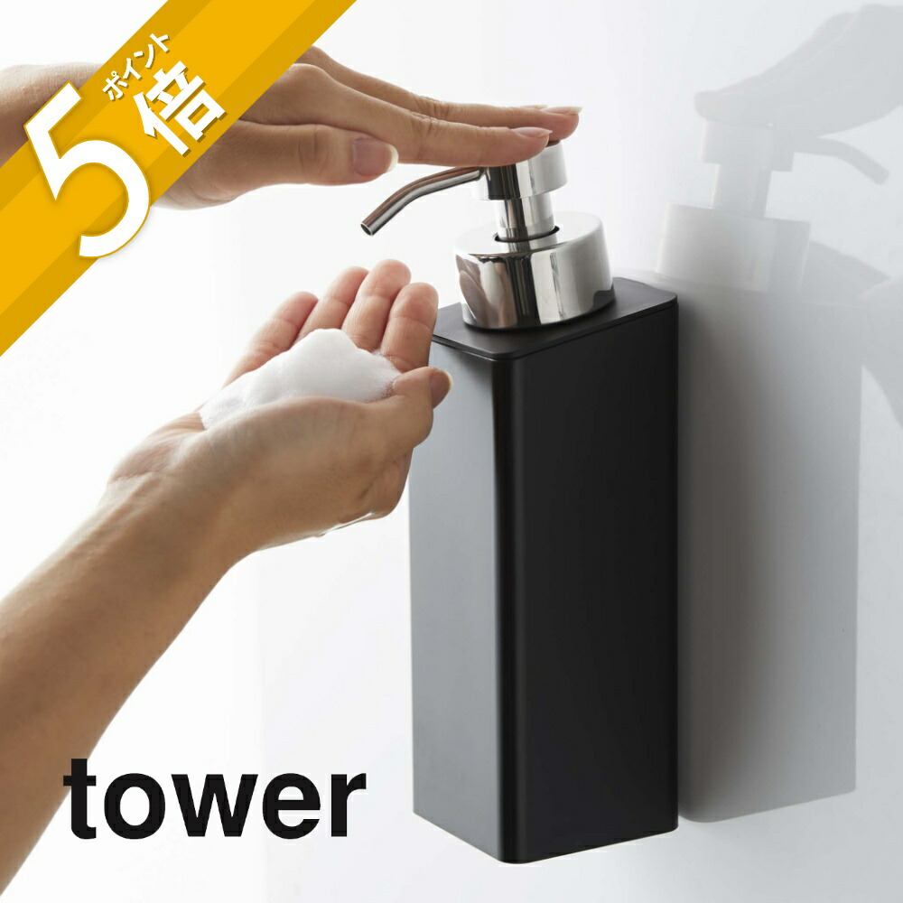 先入れ詰め放題 楽天市場】【無料☆特典対象】前澤化成工業FRP オイルトラップ