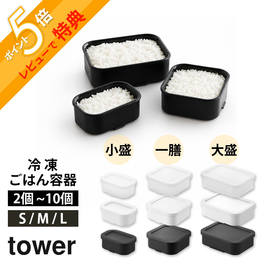 【2026年最新】BANDEL × muta MARINE 共同研究