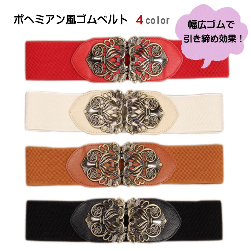 ピア ワン メンズ ベルト アクセサリー Belt - dark brown：asty+