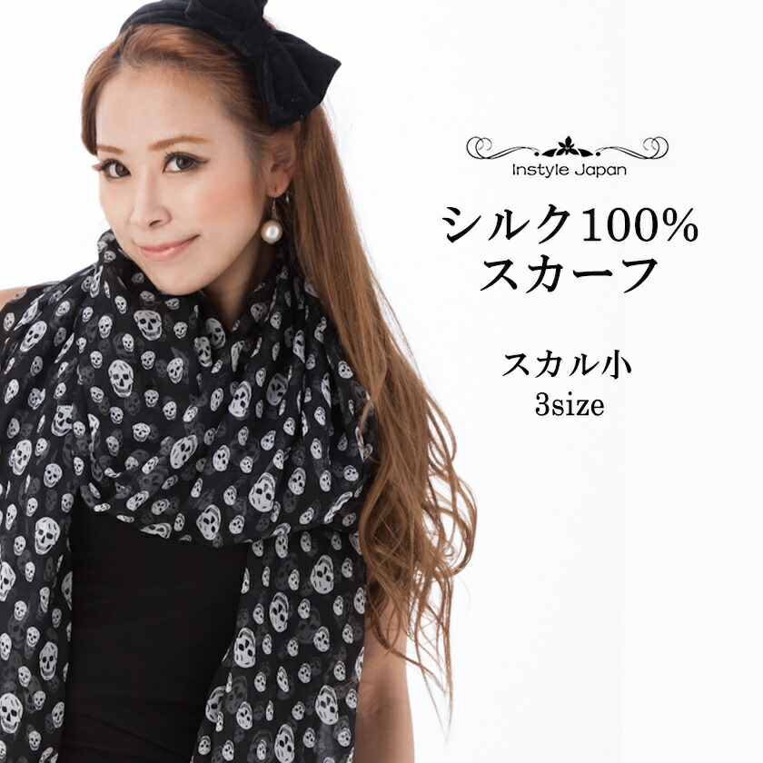 楽天市場】アレキサンダーマックイーン Alexander McQUEEN メンズ