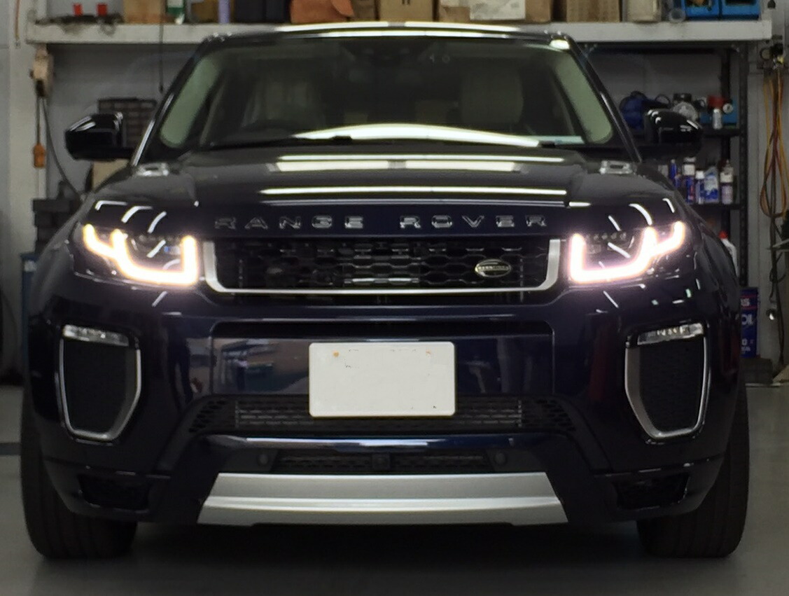 デイライトキット EVOQUE イヴォークコーディングなしdeDRL ~2015 Smart（スマート） コーディングなしde DRL デイライトキット