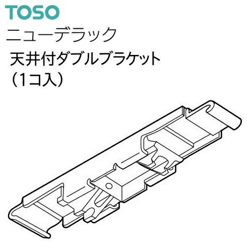 室内装飾鏡鑑