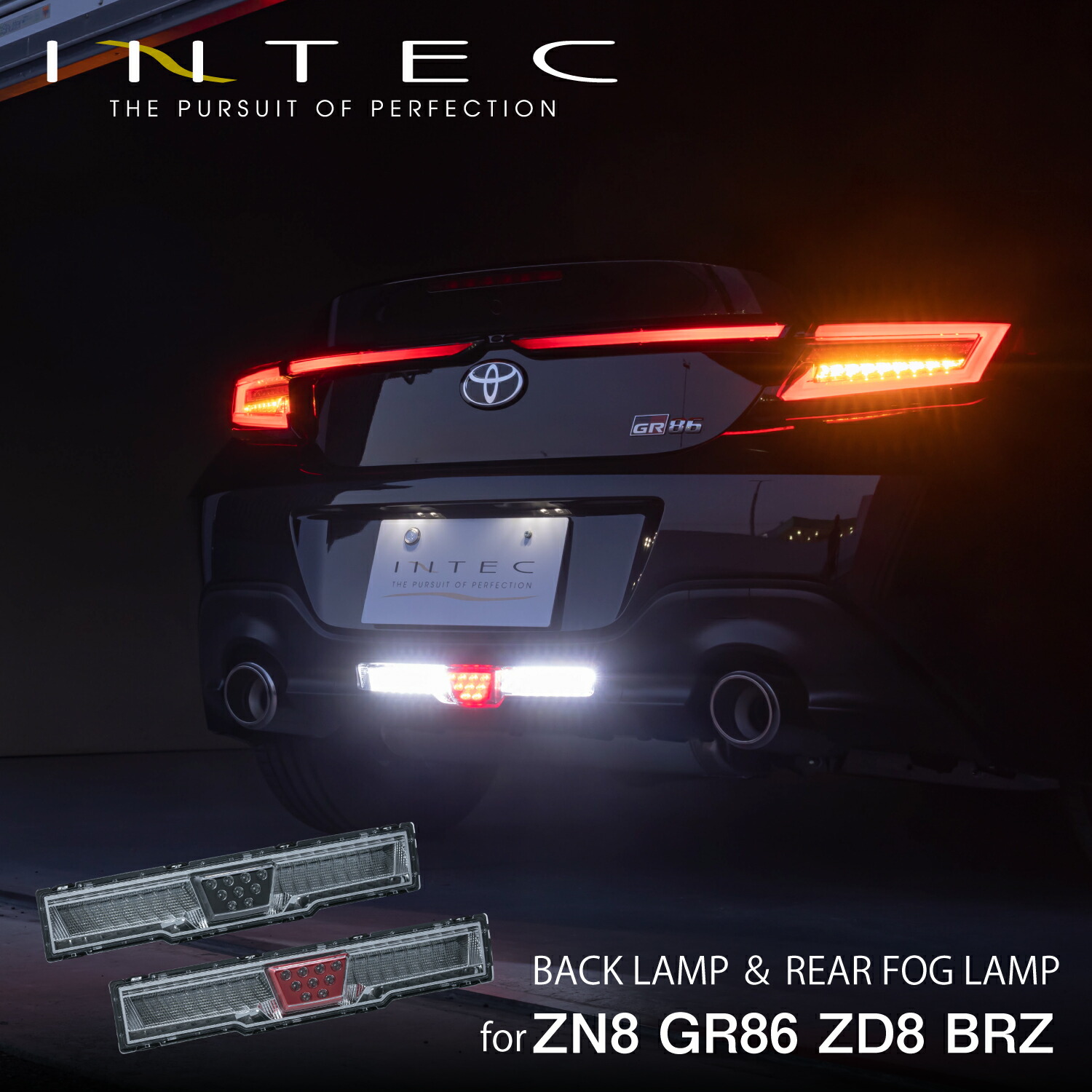 楽天市場】INTEC 86 ( ZN6 ) / BRZ ( ZC6 )専用 ハイマウント