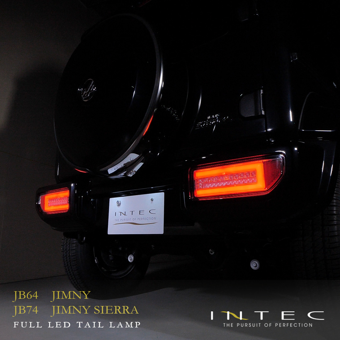 楽天市場】INTEC JB64 ジムニー JB74 ジムニーシエラ フルLED