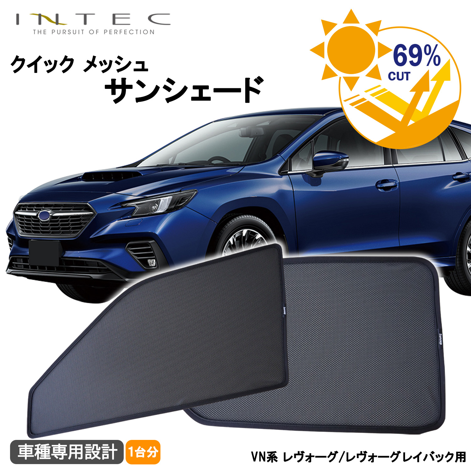楽天市場】【8/15は全商品 P5倍 + クーポンあり】スバル VA系