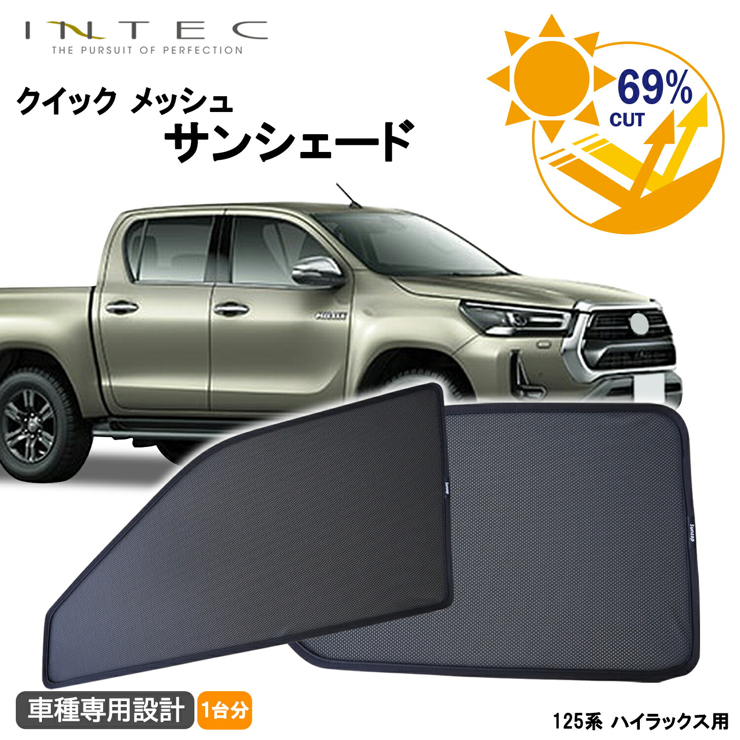 楽天市場】トヨタ 160系 プロボックス / サクシード用 クイック