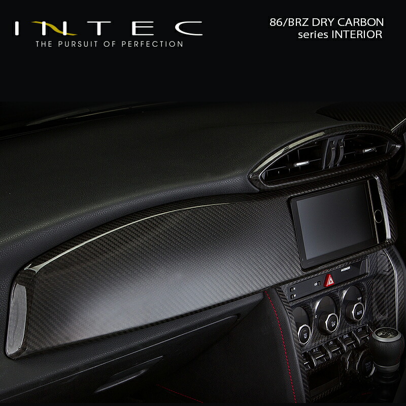 INTEC ZN6 86 / ZC6 BRZ 前期型 綾織ドライカーボン ドア