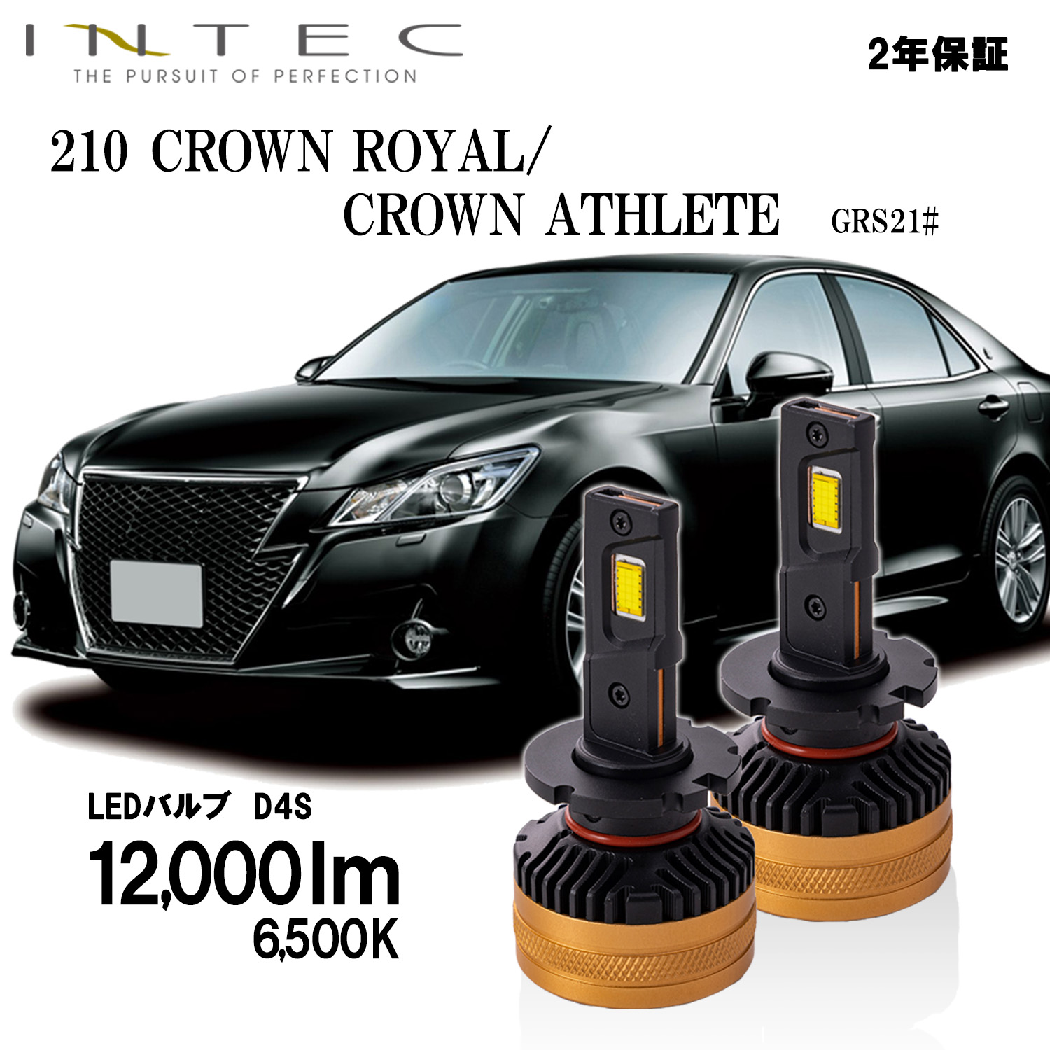 クラウンロイヤル210系 ヘッドライト 楽天市場】送料無料 1年保証 トヨタ クラウン ロイヤル 210系 前期