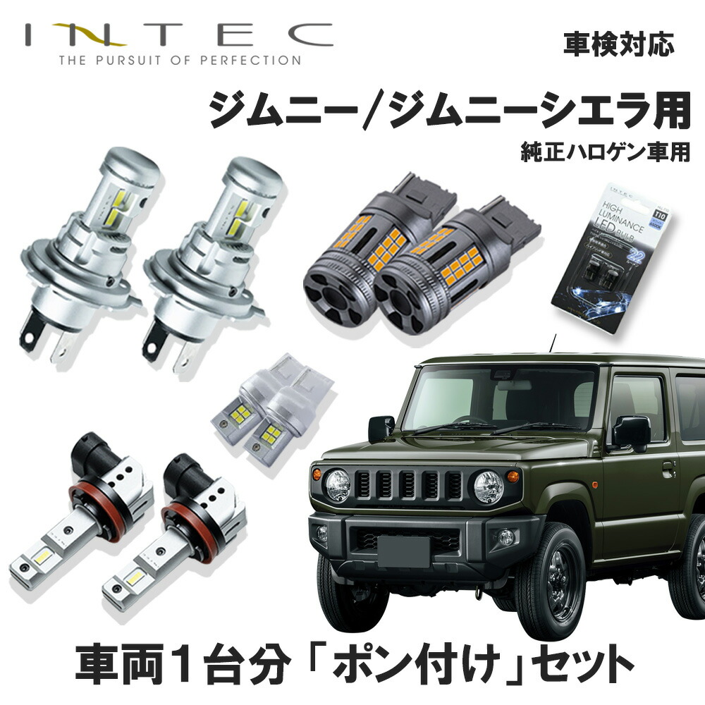 楽天市場】【マラソン期間中 全商品 P5倍 + クーポンあり】スズキ