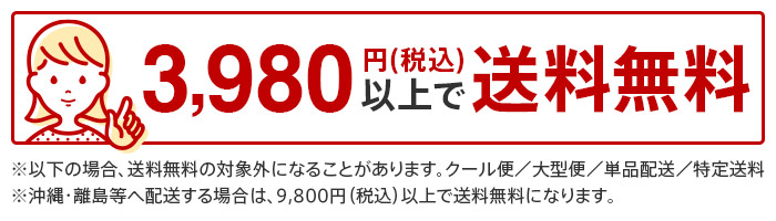 楽天市場】【ｲｰｸﾞﾙｽ感謝祭 ｴﾝﾄﾘｰでPｱｯﾌﾟ】【送料無料】brado Mサイズ HYPER CHAMBER ブラード  ハイパーチャンバーエアーインテークシステム用交換フィルター HC-F-M : インテックオンラインショップ