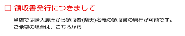 楽天市場】【ｲｰｸﾞﾙｽ感謝祭 ｴﾝﾄﾘｰでPｱｯﾌﾟ】【送料無料】brado Mサイズ HYPER CHAMBER ブラード  ハイパーチャンバーエアーインテークシステム用交換フィルター HC-F-M : インテックオンラインショップ