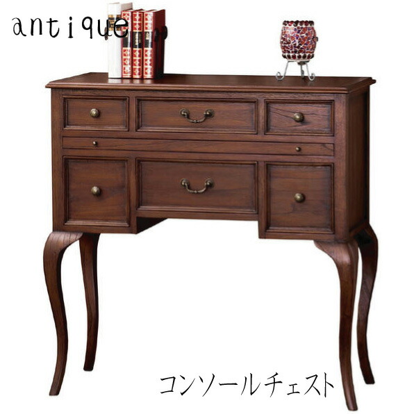 楽天市場】ウエール クロシオ コンソール テーブル ミンディ 英国風