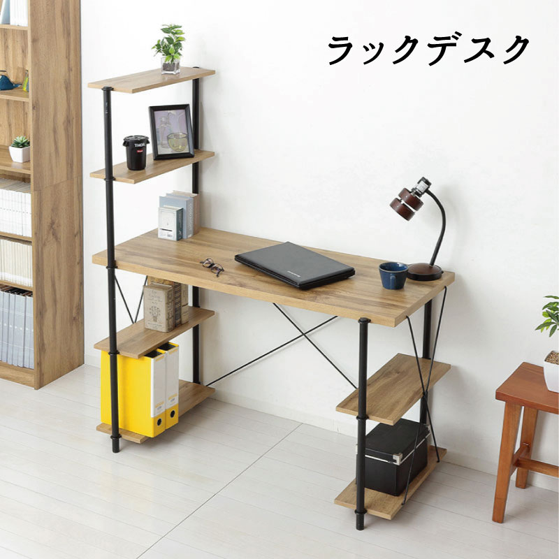 事務机 仕合わせ一体型 飾り気の無い精神的な統合   \u003cBR\u003e『仕合わせ事務机 』 \u003cBR\u003e\u003cBR\u003e【貨物輸送：北海道１５００円・沖縄・離島は別途乗り賃かかります】
